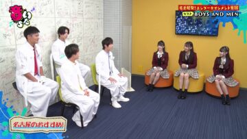 221220 Otoitachi – NMB48 – HD.mp4-00011