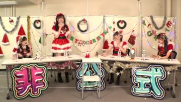 221220 SKE48 Hikoushiki Channel 45 – SKE48 Hidaka Yuzuki, Ota Ayaka, Okamoto Ayaka, Aoki Rika – HD.mp4-00001