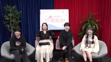 221221 AKB48 17 Kenkyuujo! – HD.mp4-00003