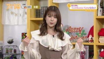 221221 Chiba Asa Live Morning Compass – AKB48 Yoshikawa Nanase – HD.mp4-00004
