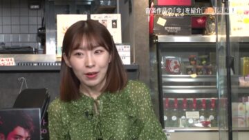 221221 Uta Navi – AKB48 Iwasa Misaki – HD.mp4-00003