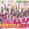 221222 AKB48 Sayonara Mouri-san – FHD.mp4-00001
