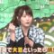 221222 Himitsu no Kenmin SHOW Kwiami & DOWNTOWN DX Super Luxurious Fusion Special! – AKB48 Okabe Rin – HD.mp4-00007