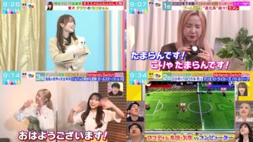 221222 LOVE it! – Sakurazaka46 Moriya Rena & AKB48 Honda Hitomi & HKT48 Yabuki Nako – HD-tile