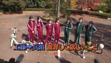221222 STU48 Imousu TV Season 13 – HD.mp4-00001