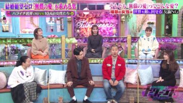 221222 TalkQueens – ex-HKT48 Sashihara Rino, Murashige Anna – HD.mp4-00006