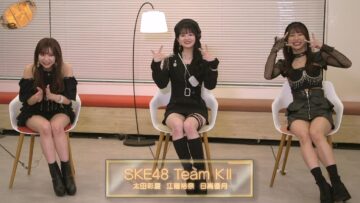 221222 Tune – SKE48 Cut – HD.mp4-00001