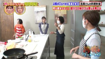 221223 Futto Word 10 – ex-AKB48 Takahashi Minami & ex-NGT48 Kitahara Rie – Cut – HD.mp4-00012