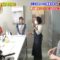 221223 Futto Word 10 – ex-AKB48 Takahashi Minami & ex-NGT48 Kitahara Rie – Cut – HD.mp4-00012