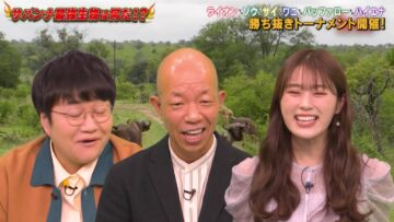 221223 King Of Animals – NMB48 Shibuya Nagisa – HD.mp4-00013