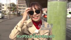 221223 Machi Scope Special Edition Tabiscope – SKE48 Hidaka Yuzuki – HD.mp4-00009