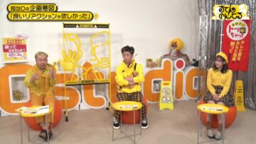 221223 Rutennonteru – ＝LOVE Saito Nagisa – HD.mp4-00004