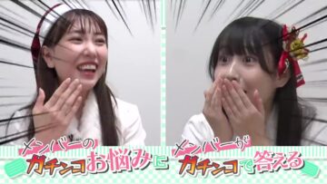 221223 SKE48 no B-men! – FHD.mp4-00007