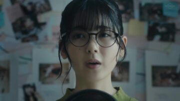 221223 Shinsou wa Mimi no Naka The Last File – Nogizaka46 Tsutsui Ayame – HD.mp4-00001