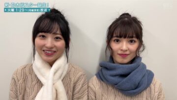 221223 Yoru BAGUETTE – Nogizaka46 Cut – HD.mp4-00003