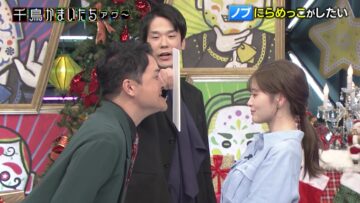 221224 Chidori Kamaitachi Hour – ex-Nogizaka46 Shiraishi Mai – HD.mp4-00002