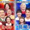 221224 Cream Quiz Miracle 9 Masterpiece Selection – Sakurazaka46 Inoue Rina & ex-AKB48 Oya Shizuka – HD.mp4-00011