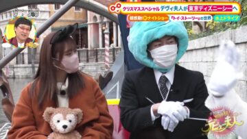 221224 Doyou wa Nani Suru! – Sakurazaka46 Tamura Hono – HD.mp4-00005