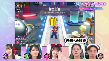 221224 I ＝ Love! Gaming ~oo-san ga Online ni Narimashita~ – ＝LOVE – HD.mp4-00001