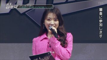 221224 THE IDOL BAND BOY’S BATTLE – HKT48 Yabuki Nako – HD.mp4-00006