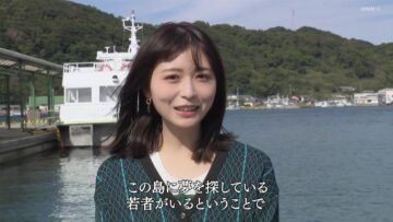 221224 Yume ni Mukatte Mai Agare! – ex-Keyakizaka46 Nagahama Neru – HD.mp4-00007