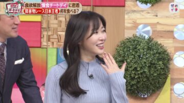 221224 Zeroichi – ex-HKT48 Sashihara Rino – HD.mp4-00010