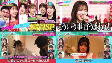 221225 Azatokute Nani ga Warui no – ex-HKT48 Sashihara Rino & Sakurazaka46 Fujiyoshi Karin & ex-Hinatazaka46 Watanabe Miho – HD-tile