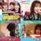 221225 Azatokute Nani ga Warui no – ex-HKT48 Sashihara Rino & Sakurazaka46 Fujiyoshi Karin & ex-Hinatazaka46 Watanabe Miho – HD-tile