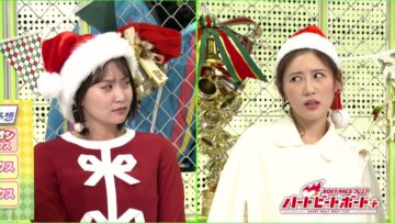 221225 BOAT RACE Premier – ex-AKB48 Nagao Mariya, Nishino Miki – HD.mp4-00005