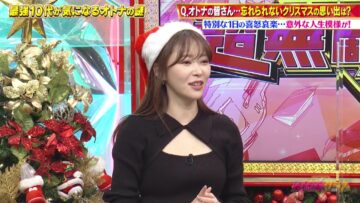 221225 Chou Muteki Class – ex-HKT48 Sashihara Rino & ＝LOVE Saito Nagisa -HD.mp4-00003
