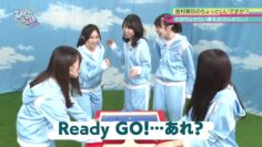 221225 Hinatazaka46 Desu. Chotto ii Desu ka – HD.mp4-00002