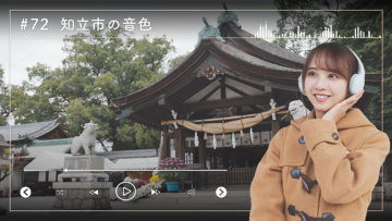 221225 Nogizaka46 Sato Kaede Neiroisan ~Aichi 69-shiku Chouson no Oto Atsume~ 72 – Nogizaka46 Sato Kaede – HD