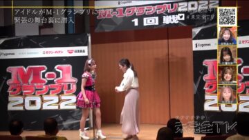 221225 SKE48 no Mikanzen TV – HD.mp4-00002