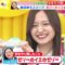 221226 LOVE it! – Nogizaka46 Kanagawa Saya – HD.mp4-00005