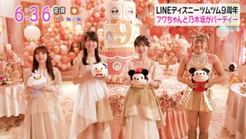 221226 Nogizaka46’s TV News – Asadesu. KBC – HD.mp4-00002