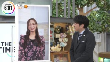 221226 THE TIME – Nogizaka46 Umezawa Minami Cut – HD.mp4-00004