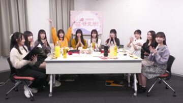 221227 AKB48 17 Kenkyuujo! – HD.mp4-00002