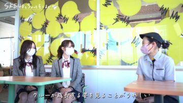 221227 SKE48 to Chotto Soko Made – HD.mp4-00002