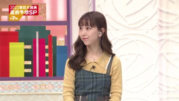 221227 Tokyo Daishouten 2022 Expectations Just Before SP – SKE48 Kumazaki Haruka – HD.mp4-00007