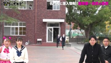 221228 Meimon no Okite! New Year’s Eve SP – ex-Hinatazaka46 Watanabe Miho – HD.mp4-00001