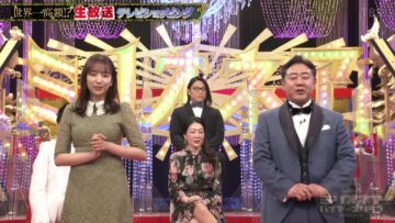 221228 Millionaire Buyers Club – ex-Nogizaka46 Shinuchi Mai – HD.mp4-00001
