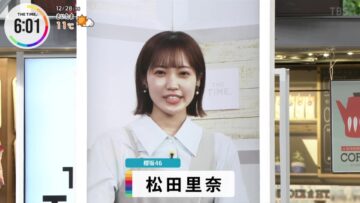 221228 THE TIME – Sakurazaka46 Matsuda Rina Cut – HD.mp4-00002