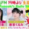 221229 DJ Tomoaki’s Radio Show! – STU48 Muneyuki Rika – FHD.mp4-00017
