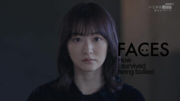 221229 FACES – ex-Nogizaka46 Ikoma Rina – HD.mp4-00009