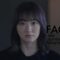 221229 FACES – ex-Nogizaka46 Ikoma Rina – HD.mp4-00009