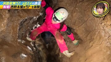 221229 Kotae ga Shoukin Desu – AKB48 Kashiwagi Yuki & ex-AKB48 Nishino Miki – HD.mp4-00010