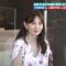 221229 New Year’s Day is Ariyoshi no Fuyu-yasumi – ex-AKB48 Kojima Haruna – HD.mp4-00004