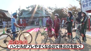 221229 STU48 Imousu TV Season 13 – HD.mp4-00001