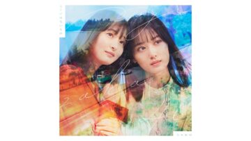 Nogizaka46 ‘Koko ni wa Nai Mono’ Type- B