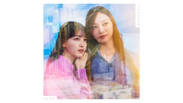 Nogizaka46 ‘Koko ni wa Nai Mono’ Type- D